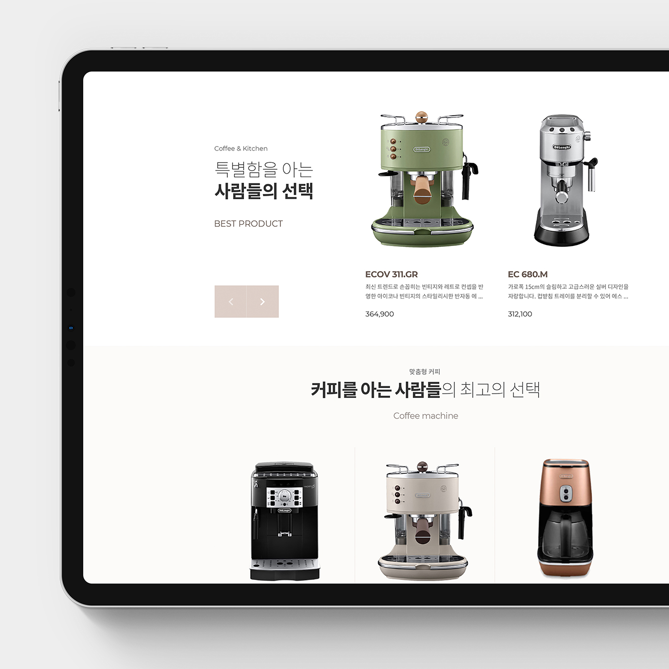 portfolio img
