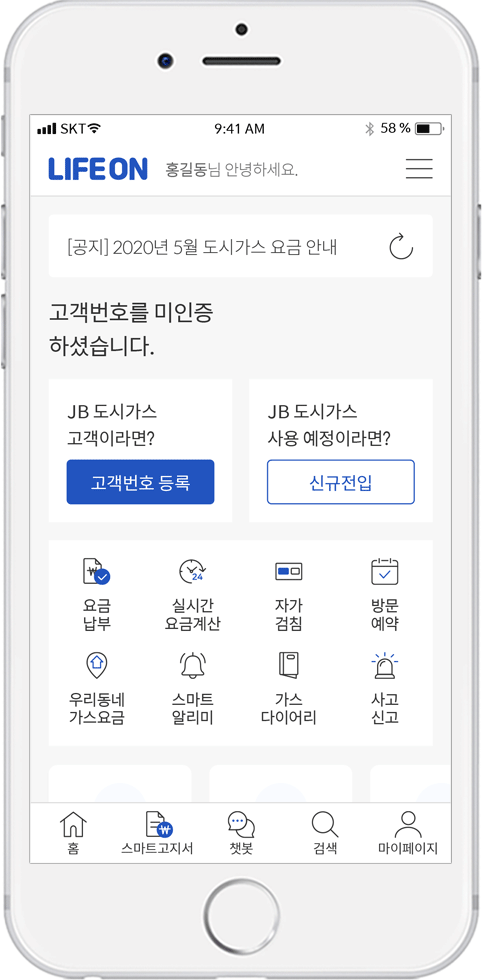 디테일 이미지