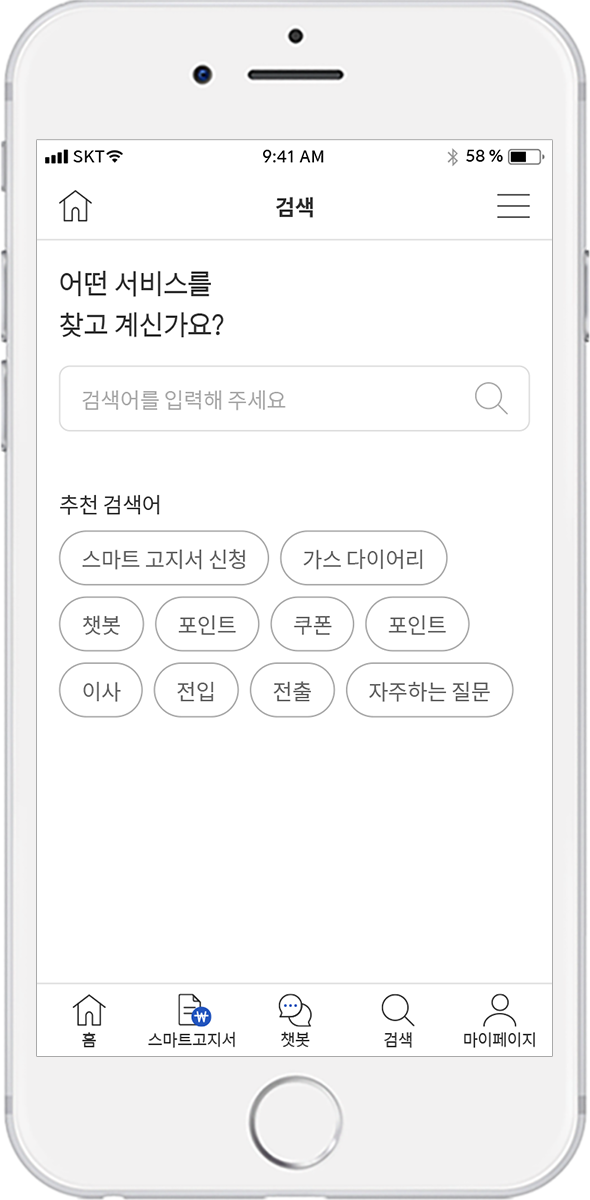 디테일 이미지