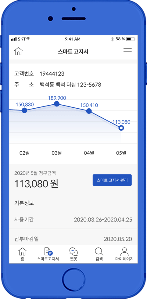 디테일 이미지