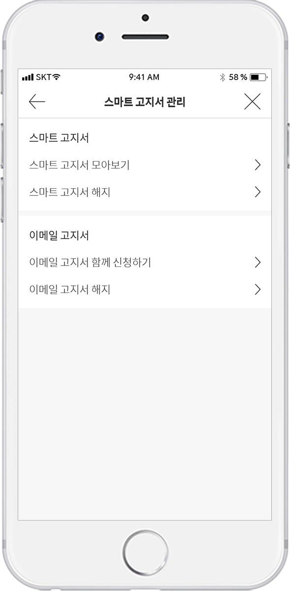 디테일 이미지