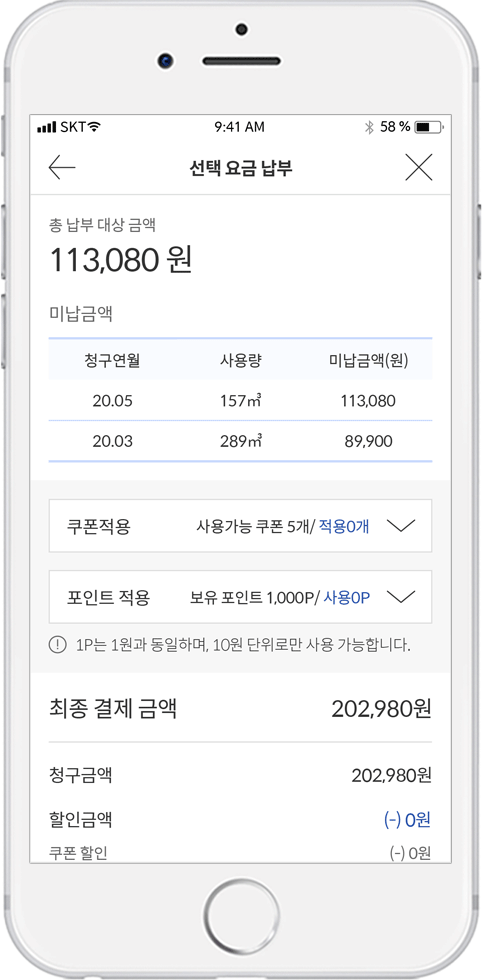 디테일 이미지