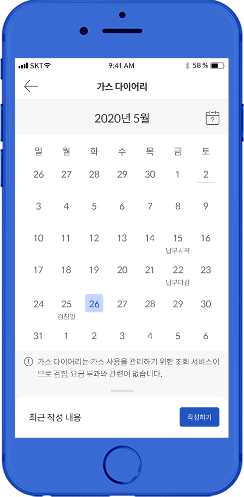 디테일 이미지
