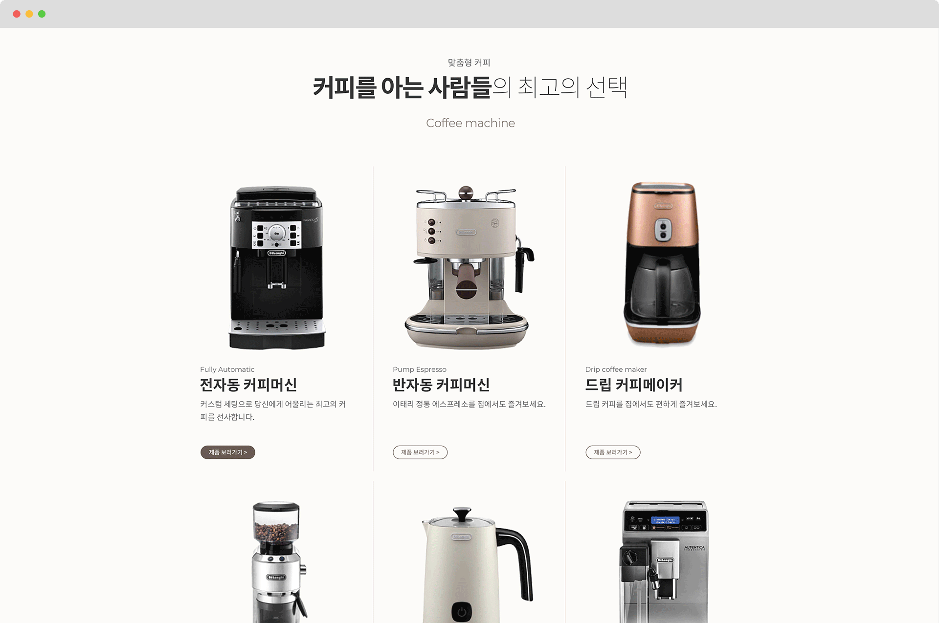 디테일 이미지