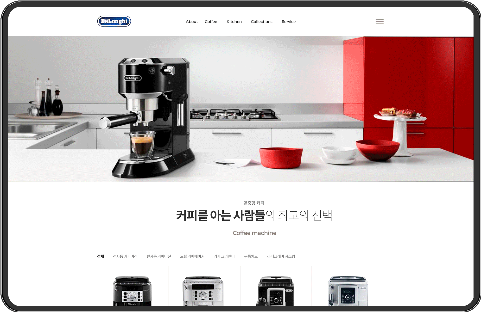 디테일 이미지