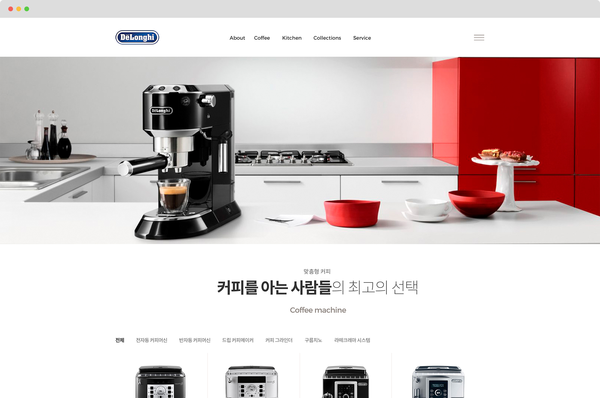디테일 이미지